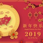 Lunar New Year 2019